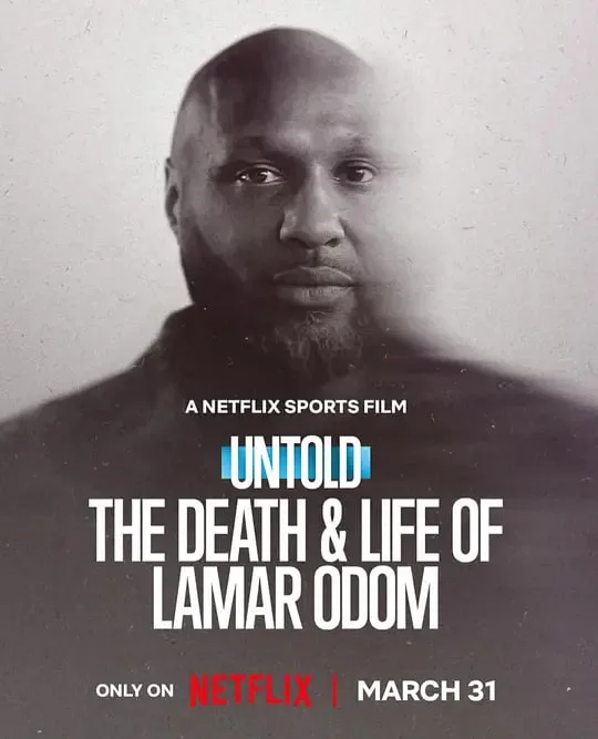 体坛秘史：拉玛·奥多姆的生死边缘