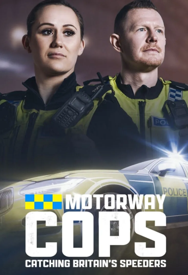 英国高速公路警察 第八季